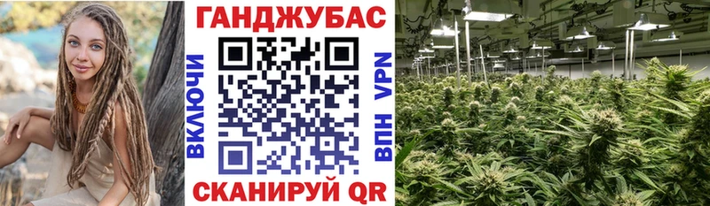 Виды наркотиков купить Усмань Галлюциногенные грибы Мефедрон КЕТАМИН Метадон Альфа ПВП COCAIN
