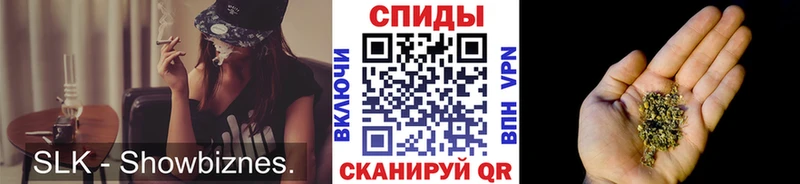 продажа наркотиков  Усмань  БУТИРАТ оксана 