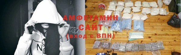 спайс Няндома