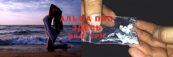 крисы Нязепетровск