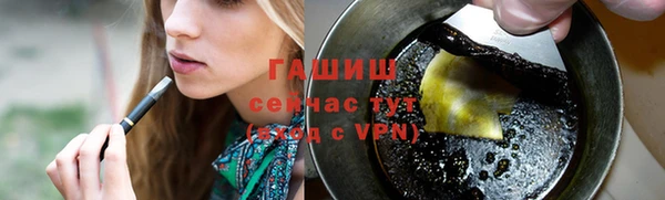 MESCALINE Новозыбков