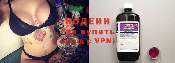 крисы Нязепетровск