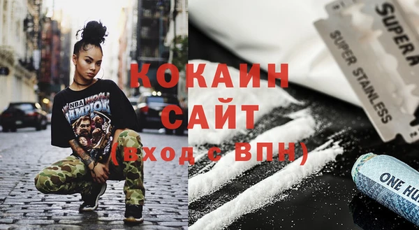 марки nbome Нягань