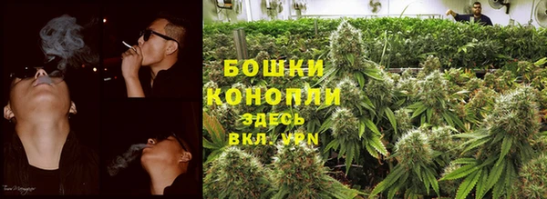 синтетический гашиш Новокубанск