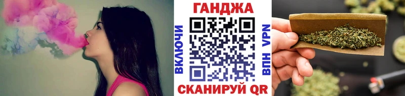 Марихуана Amnesia  нарко площадка как зайти  Усмань 